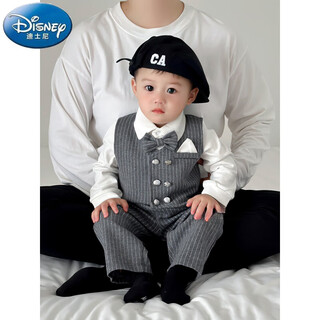 哈罗小黄鸭HAL.DUCK超好看婴幼儿西装套装秋季宝宝衣服秋装洋气周岁礼服男童生日帅气 三件套【上衣+马甲+裤子+领结】 70cm