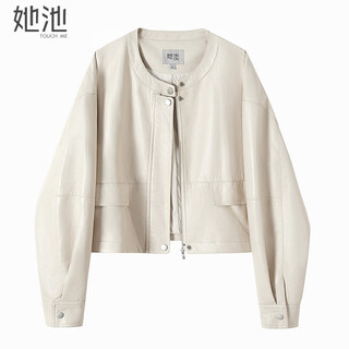 Shechi solid color splicing pu leather short coat women's 2025 autumn new fashion round neck petite top