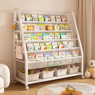 Jungle bookshelf home picture book shelf reading area mobile toy storage rack floor-standing bookcase storage rack 120cm 5 layers + 4 boxes