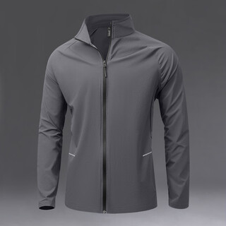 Dome yolo sports jacket men's quick-drying windbreaker cycling suit 2025 autumn thin windproof top men's sun protection stand-up collar long sleeves dark gray quick-drying breathable xl