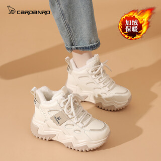 Cardan road snow boots women's 2025 new winter plus velvet warm thick-soled height-increasing women's shoes fashionable casual versatile cotton shoes for women