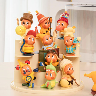 Jokooan blind box display box suitable for bubble mart end box figure series storage box transparent fashion model step cabinet cream yellow staggered steps stage display space utilization