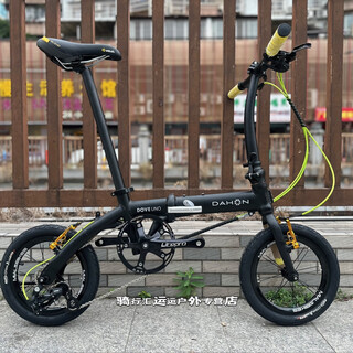 Dahon folding bicycle 14-inch ultra-light mini portable small wheel bicycle bya412 upgraded three-speed 16-inch 412 black 3-speed 14-inch