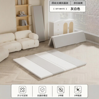 Taoniwu baby xpe folding crawling mat thickened 4cm baby indoor children's pu foldable floor mat kindergarten classic gray and white 40% off