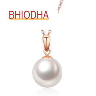 Bhiodha round freshwater pearl pendant rose gold red gold pendant festive new year gift for mom 12-13mm white pearl