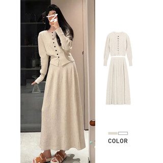 Aizhuer dress autumn and winter 2025 new high-end knitted long skirt to wear with a skirt and a complete suit for women. picture color two-piece set. one size fits all (recommended 80-140 jin jin equals 0.5 kg)