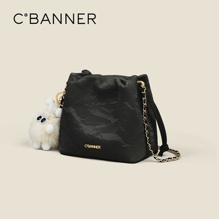 C.banner bag women's bag bucket bag shoulder bag crossbody light luxury chain shoulder bag birthday gift high-end gift for girlfriend and wife black high-end brand niche versatile high appearance