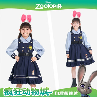 Disney zootopia cos bunny police officer autumn and winter christmas children's gift clothes women's dress 130 cm