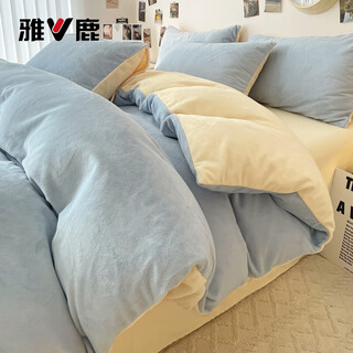 Yalu milk velvet duvet cover single piece 150x200cm winter plus velvet thickened coral velvet quilt cover four-piece set for single bed baby blue + milkshake yellow double-sided thickened plus velvet thermal storage and warmth 2.0m bed sheet four-piece quilt cover 220cm*240cm