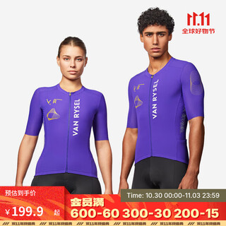Decathlon cycling clothes road bike unisex sweatshirt summer cycling short-sleeved windproof tops aurora purple (uniform for men and women) s