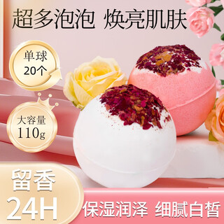 Shu fooran rose petal bath milk bath salt ball super multi-bubble explosion ball bath ball bath ball bath essential oil aromatherapy milk 10 roses 10 free petals bath bag bath liquid store hot sale
