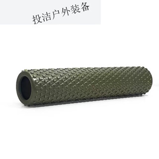 Mielanat rehabilitation training pilates crocodile foam roller roller mace yoga put military green (length 55cm)