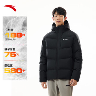 Anta bread down丨short hooded down jacket men's new winter duck down warm bread jacket water-repellent jacket