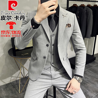 Pierre cardin casual suit men's korean style high-end handsome slim groom wedding small suit jacket light gray 3xl (150-162jin jin equals 0.5kg)