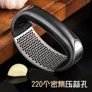 Yusenyi 304 stainless steel garlic press ring-shaped garlic press household garlic pounder manual garlic clamp artifact peeling garlic 304 garlic press (1) 304ml 304 garlic press (1)