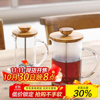 HARIO法压壶耐热玻璃橄榄木咖啡壶茶壶日本原装进口THW