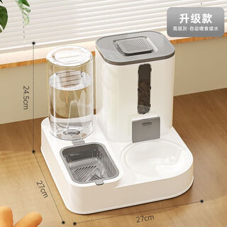 Raft core automatic cat feeder cat food and water two-purpose cat bowl dog bowl food bowl double bowl drink feeder integrated cat bowl ceramic pet automatic drinking water feeding integrated high-end gray