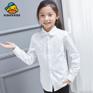 G.duck little yellow duck children's shirt white long-sleeved pure cotton edge round neck spring and autumn versatile middle-aged and primary school uniforms for girls round neck girls white long sleeves 100 cm