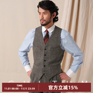 Cultum1930s retro thickened pure wool woolen herringbone pattern slim fit suit single vest men's vest gray blue herringbone pattern m (50b)