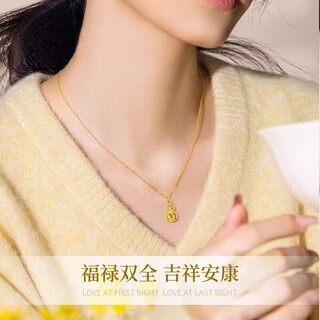 Chow tai fook gold pure gold 999 blessing snake pendant pure gold gourd snake zodiac year clavicle necklace gift pure gold gourd snake with 18k titanium gold chain