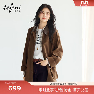 Eveli jiang xin endorses three-dimensional large pocket metal buckle contrasting color matching korean windbreaker jacket for women 2025 autumn new style dark brown s 80-110jin jin equals 0.5 kg