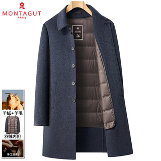 Montagut double-sided cashmere coat for middle-aged and elderly men, long winter warm thickened woolen windbreaker dad coat gray 4xl 195/108a