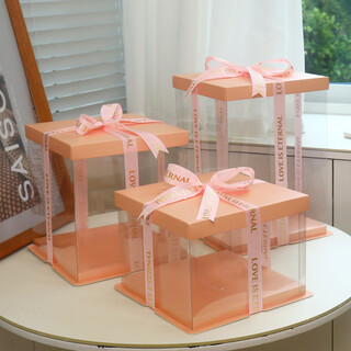 Naoiskey transparent cake packaging box storage gift box violent bear disposable square baking tulip packaging box set 12 inches three layers 34*34*34 pink lid (1 set + free ribbon)
