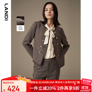 Landi floral yarn retro high-end wool short suit jacket women's suit suit winter new product coffee floral yarn xl