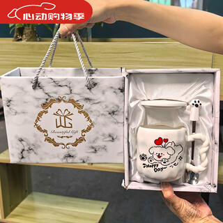 Ye yu's cute fufu line puppy mug, high-looking ceramic couple water cup, birthday gift for girls, white twist-happy puppy, white hand gift