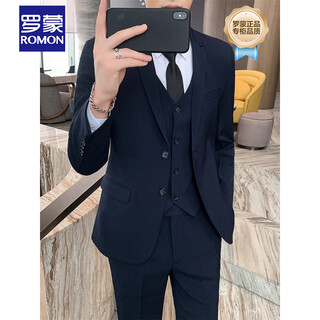Romon suit jacket men's slim suit casual business professional formal dress handsome groomsman dress small suit two-button navy single-piece suit jacket xl 125-145jin jin equals 0.5 kg