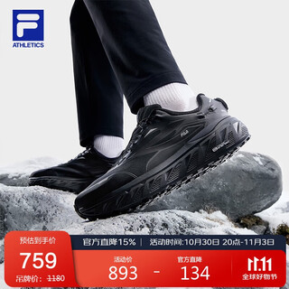 Fila official boa explorer explorer outdoor shoes men's 2025 running shoes sports shoes cross-country running shoes