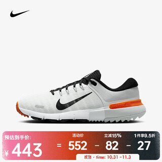 Nike men's nike free golf nn golf shoes fn0332-103 44