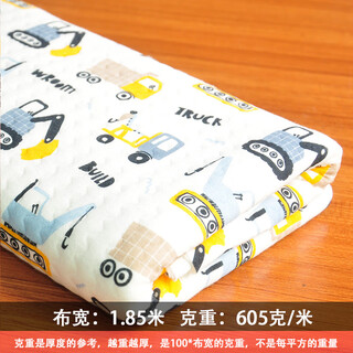 He jiagong three-layer quilted fabric pure cotton thickened cartoon knitted quilted fabric three-layer baby warm autumn clothes sleeping bag empty excavator half meter long 1.8 meters wide multiple shots in a row