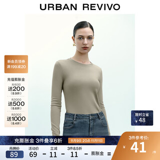 Ur new autumn women's clothing simple basic versatile round neck slim long-sleeved t-shirt uwb440043 green khaki m
