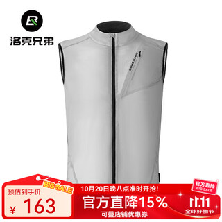 Rockbros cycling vest men's and women's windproof vest breathable mountain road bike sleeveless top cycling clothing gray l