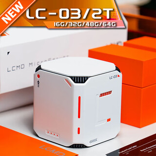 Lazymao weifu lc-03ai private cloud mini host file data backup multi-terminal interoperability mobile phone tablet expansion smart photo album linux operating system assembly computer space white intel ai chip + 48gb memory 2tb