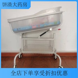 Universal medical crib, newborn baby stroller, confinement center, anti-spill milk baby stroller, economical white model, economical white model, mattress and mosquito net