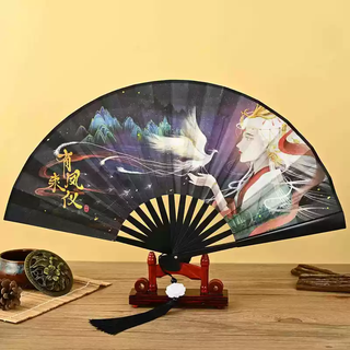 Yusen yi hanfu fan boys' national style 8-inch plastic fan tassel pendant national fashion folding fan children's silk cloth ancient style unbreakable youfeng laiyi