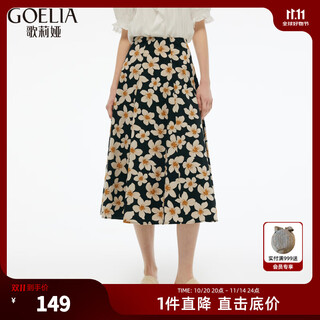 Gloria skirt wearing 2025 new high waist printed skirt a-line skirt 1e5r2b140 1dd black gold hand-painted orange flower m