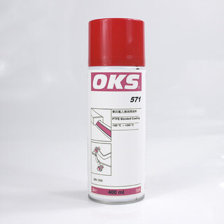 Oks lubricant polytetrafluoroethylene ptfe dry lubricant teflon non-stick coating spray oks571-400ml counterfeit goods are rampant | certification and authorization