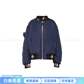 Prada jacquard detail zipper long sleeve jacket women's blue blue s