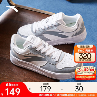 Anta easy | men's and women's men's and women's sneakers thick-soled white shoes casual shoes lightweight and versatile sports shoes