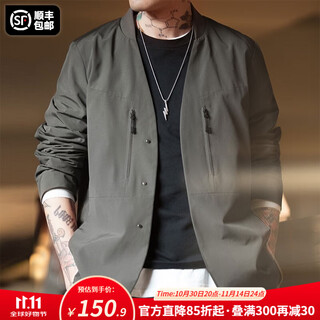 Madden workwear american casual collarless suit jacket men's functional versatile jacket commuting no-iron suit top dark gray l