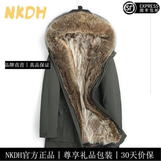Nkdh brand parka men's winter hooded raccoon fur integrated fur coat mink liner workwear warm fur coat green + american raccoon liner rex rabbit fur sleeves 2xl 180