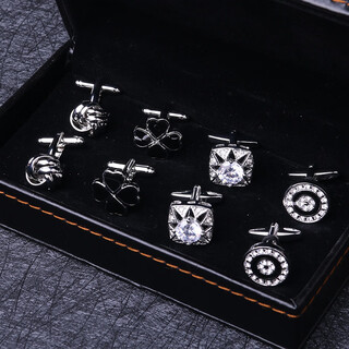 Lieshang four pairs of high-end gift box, french cufflinks, cuff studs, men's suit shirt cuff studs, men's and women's cufflinks, cf013 cufflinks 4 pairs set