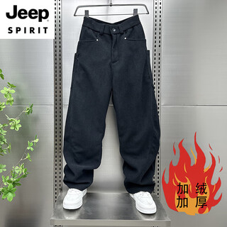 Jeep spirit autumn and winter plus velvet 2025 american casual trousers men's machete pants loose straight corduroy sports trousers black plus * velvet xl 135-155jin jin equals 0.5 kg