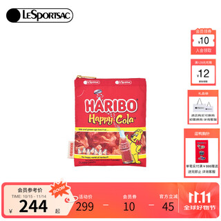 Lesportsac haribo cute gummy bear portable storage bag clutch bag fashion bag women's bag happy coke