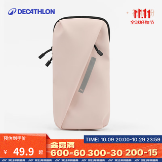 Decathlon running sports mobile phone arm bag men's and women's mobile phone bag waterproof sports equipment wrist bag outdoor wssa first peach powder one size