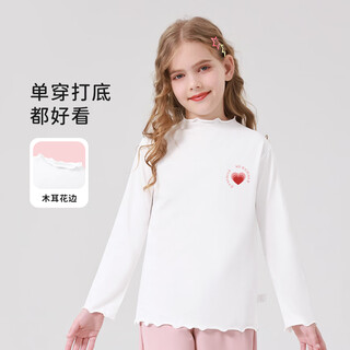 Yiershuang girls' long-sleeved shirts in autumn and winter for middle-aged and older children, fashionable and versatile basic bottoming shirts, long-sleeved t-shirts