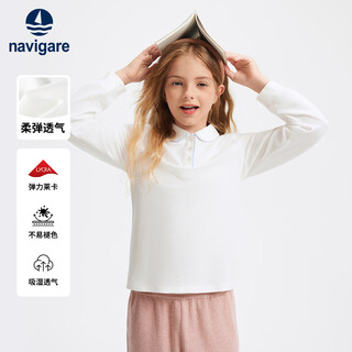 Navigare children's long-sleeved t-shirt autumn girls polo shirt lapel lace comfortable and versatile senna mist white 165